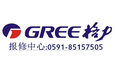 北京美的空調售后官網_重慶美意空調售后官網_深圳春蘭空調售后官網