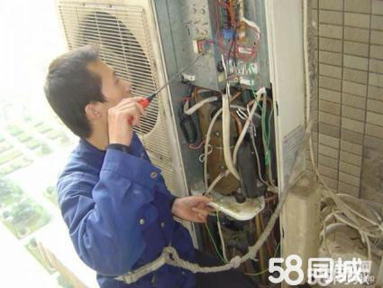 武漢揚子空調維修電話_武漢空調維修電話_西安揚子空調維修電話