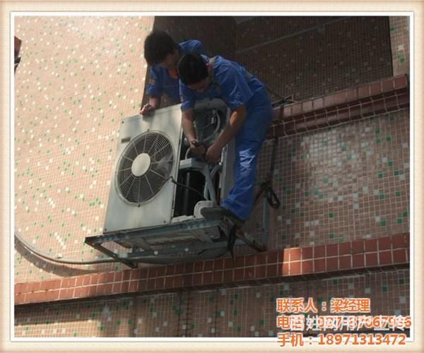 江蘇新科電器有限公司官網_上海新科醫院官網_武漢新科空調官網