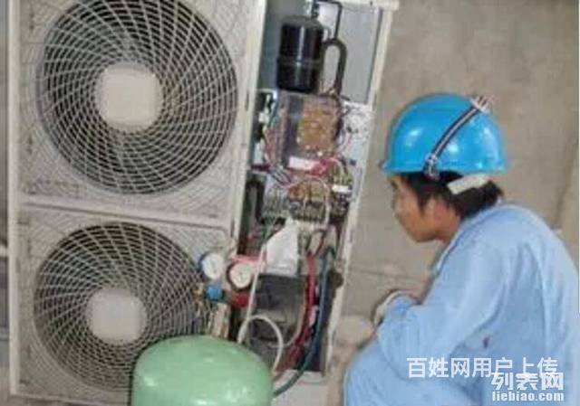 沈陽美的空調修理電話_沈陽于洪空調維修電話_沈陽三洋空調維修電話
