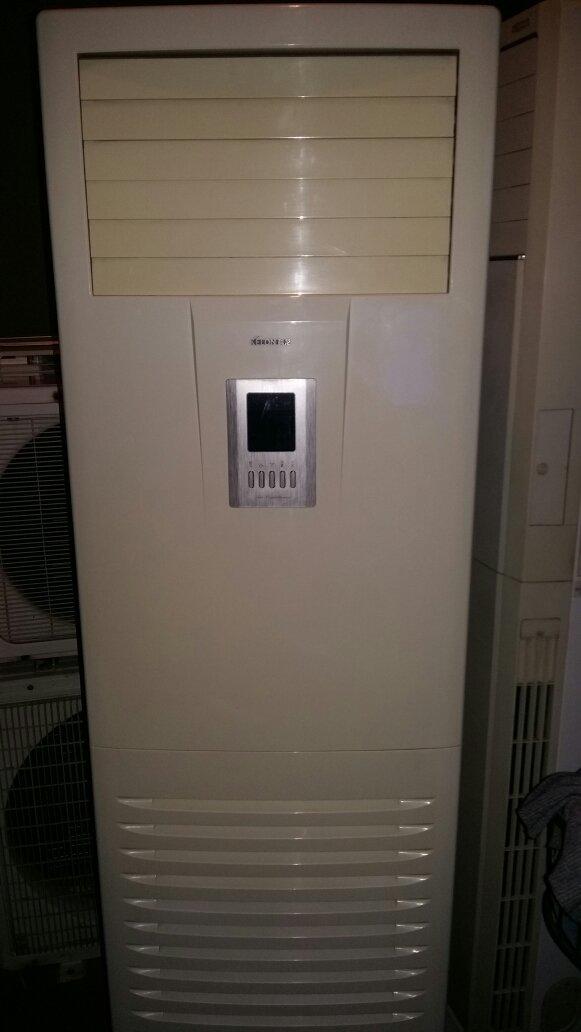 重慶科龍售后服務電話_重慶科龍售后維修點_重慶科龍空調售后服務
