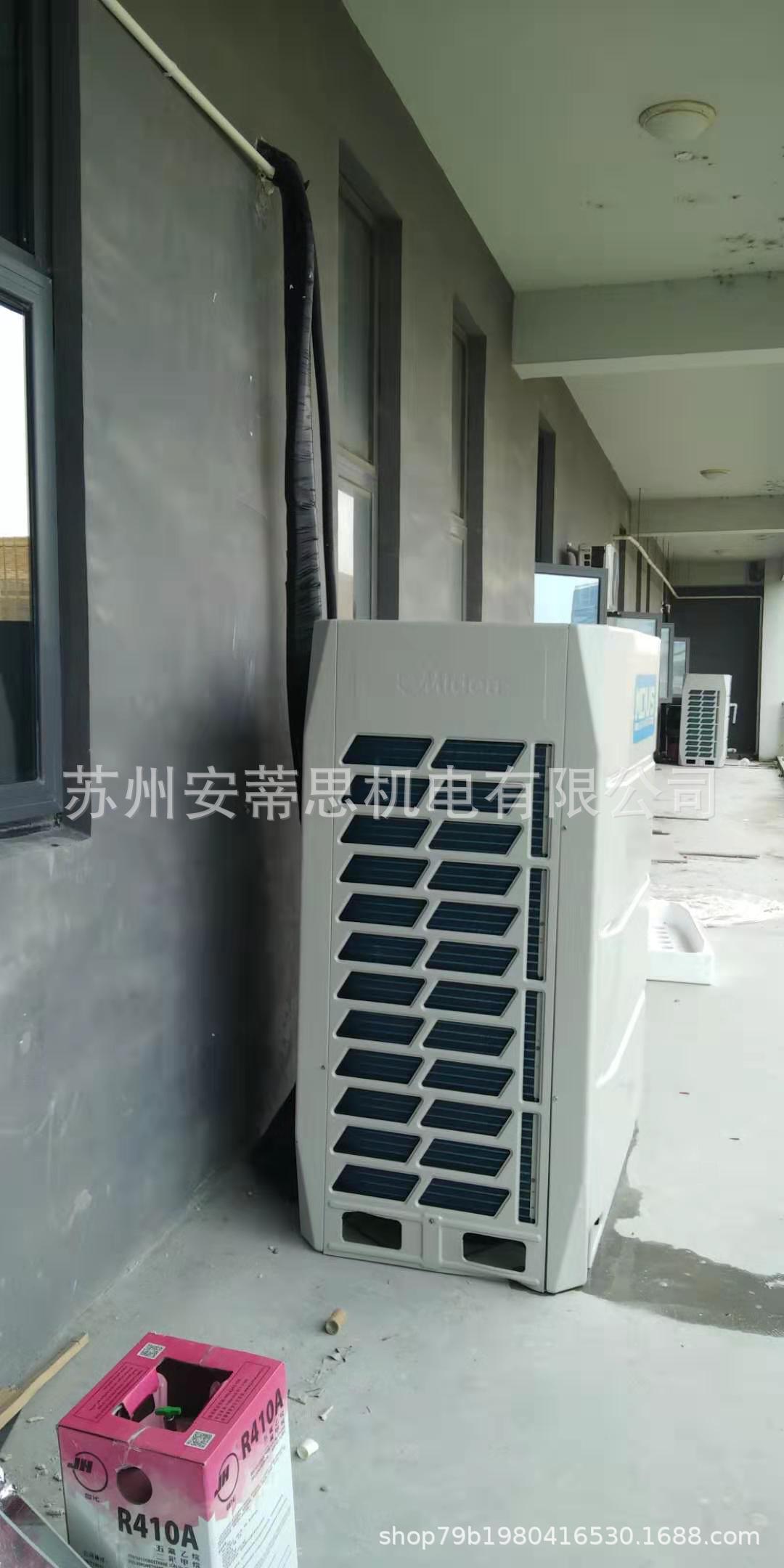 微信圖片_20190721175656