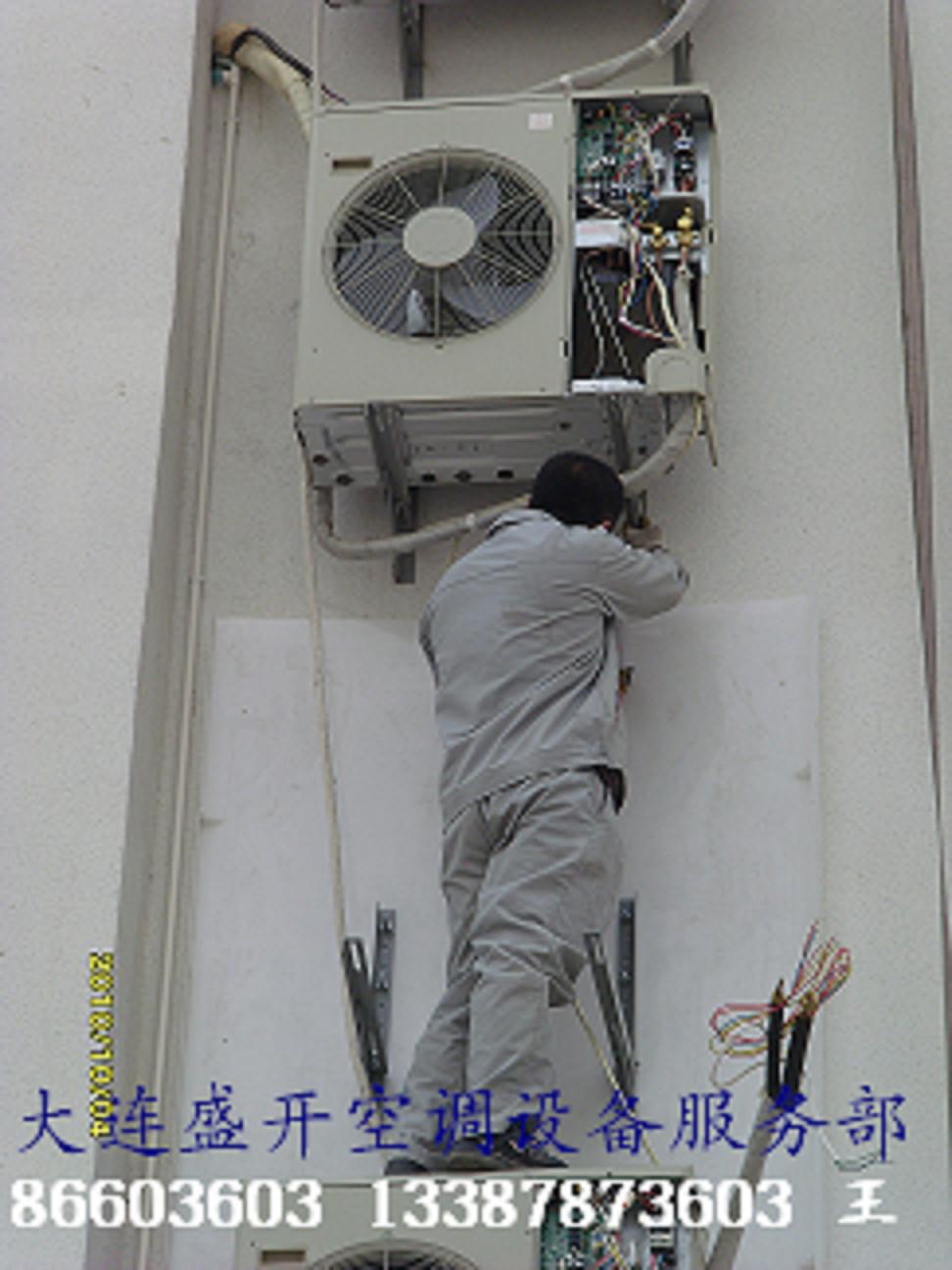 西安春蘭空調售后電話_春蘭空調南京售后電話_南京春蘭空調售后電話