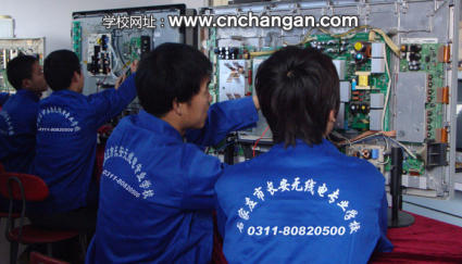 石家莊TCL空調修理電話_tcl空調全國維修電話_洛陽tcl空調售后維修電話