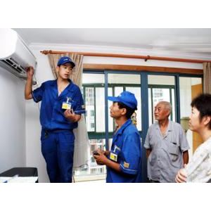 空調怎樣移機_深圳格蘭仕空調移機_西安大金空調拆裝移機售后