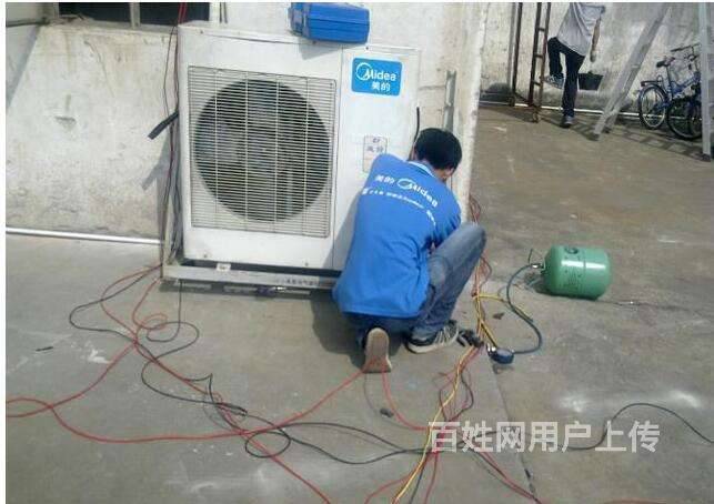 武漢tcl空調售后電話_tcl空調售后維修電話_武漢TCL空調客服電話