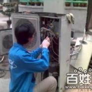 tcl空調售后維修電話_武漢tcl空調售后電話_武漢TCL空調客服電話