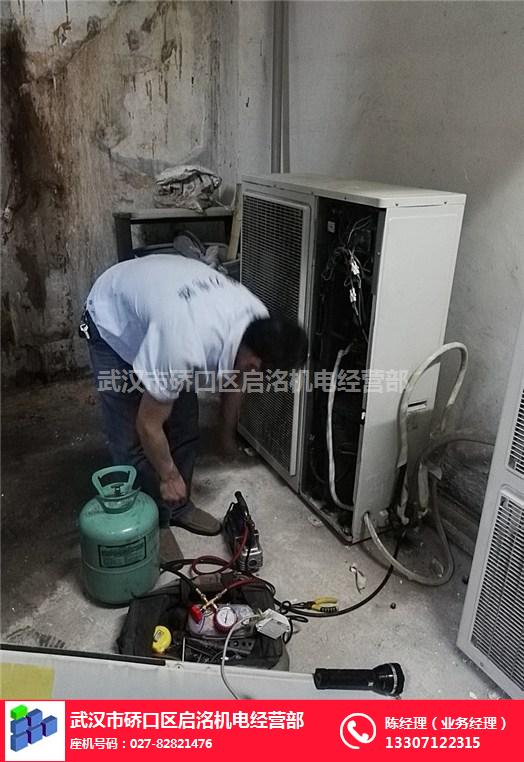 tcl空調售后維修電話_武漢tcl空調售后電話_武漢TCL空調客服電話