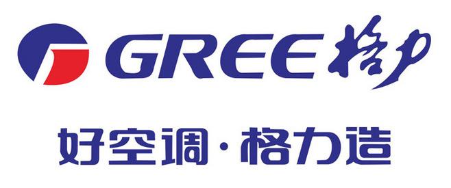 天津格力空調售后服務_天津春蘭空調售后_上海格力 空調 售后