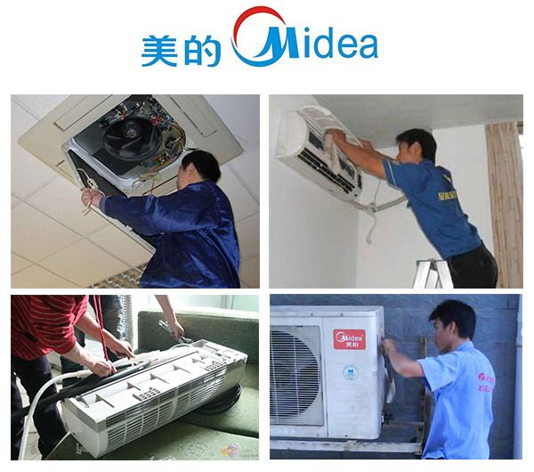 天津tcl空調售后服務電話_天津格力空調售后服務_大金空調天津售后