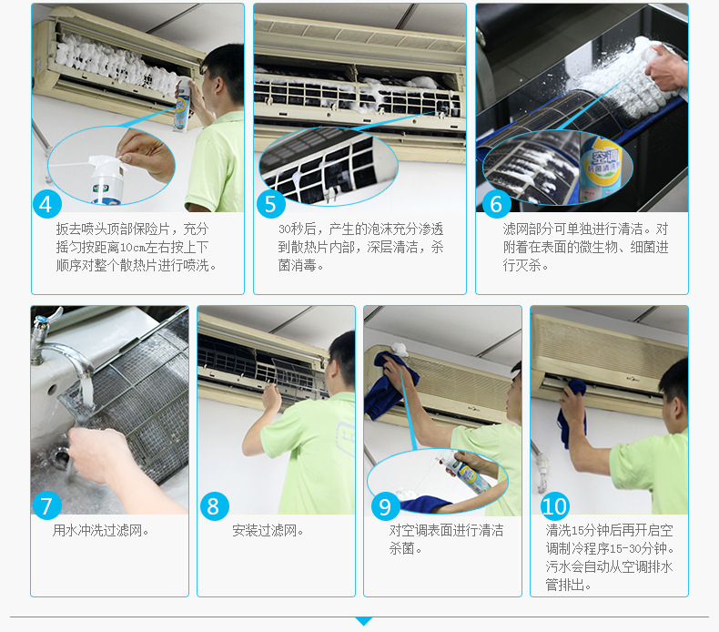 空調幾年加一次氟_蘇州TCL空調加氟_空調多久加一次氟