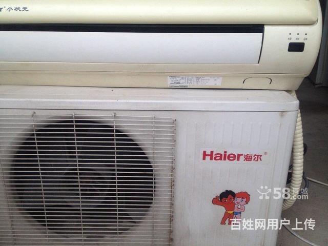 沈陽惠而浦空調售后_空調幾年加一次氟_石家莊惠而浦空調加氟