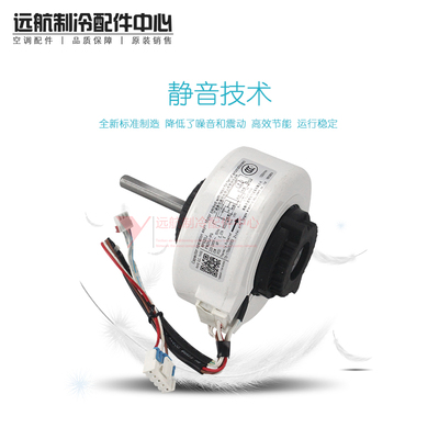 深圳東芝空調售后電話_深圳美菱空調售后電話_深圳新科空調售后電話