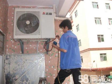 北京美的空調維修_北京換空調維修_北京格蘭仕空調維修