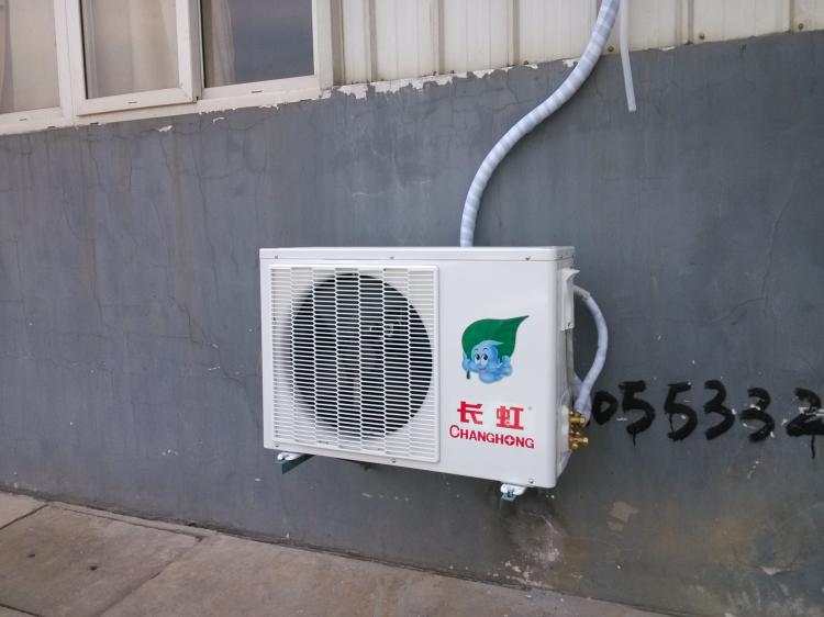 空調維修 北京 格蘭仕_北京長虹空調維修_北京空調維修