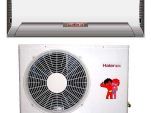 上海海爾空調售后_上海海爾售后電話_上海海爾熱水器售后