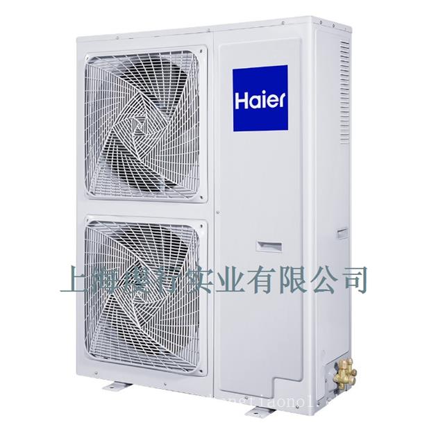 上海格蘭仕空調維修電話_福州格蘭仕空調維修電話_廈門格蘭仕空調維修電話