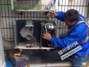 廣州維修空調電話_廣州格力空調維修電話_廣州格力維修電話