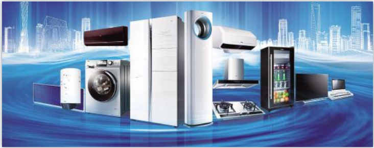 廣州**空調售后維修電話——24小時全國統一售后服務