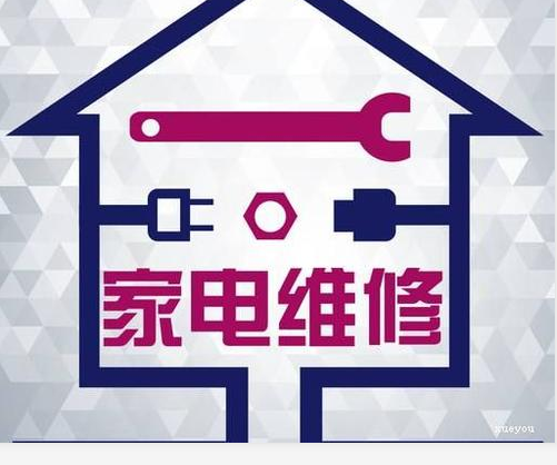 廣州LG空調售后_蘭州lg空調售后服務電話_西安lg空調售后服務電話