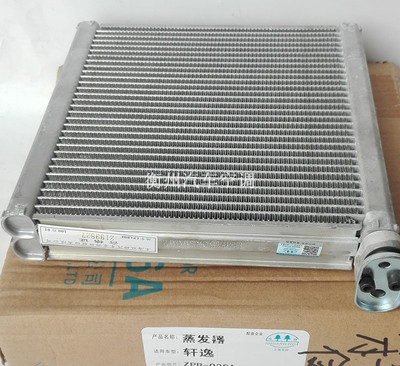廣州空調維修價格如何_廣州維修空調電話_廣州新科空調維修