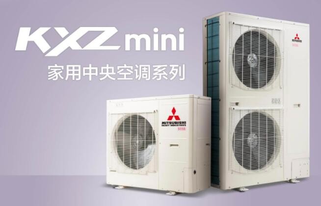 深圳三菱冰箱售后_深圳三菱空調售后_深圳空調售后招聘