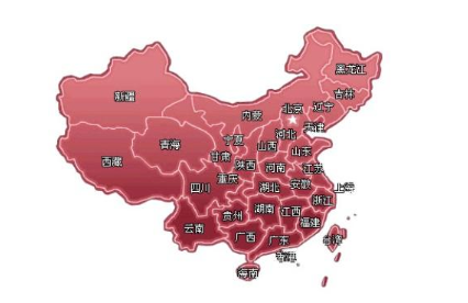 深圳日立空調維修電話