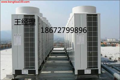 北京日立空調維修_西安日立空調維修_武漢日立空調維修