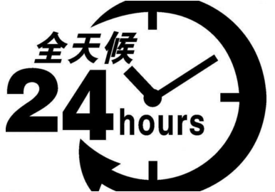 天津美的空調售后服務統一400客服維修熱線