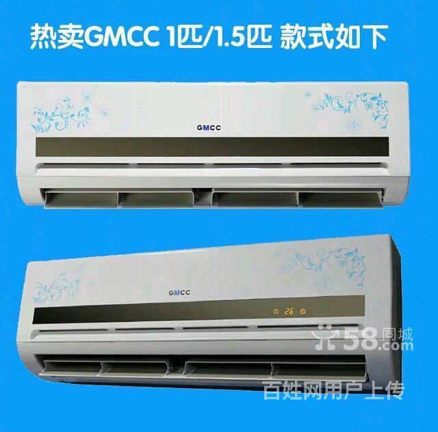 三洋空調售后_天津三洋空調售后_蘇州三洋空調售后