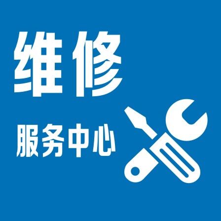 天津三洋空調售后_蘇州三洋空調售后_三洋空調售后