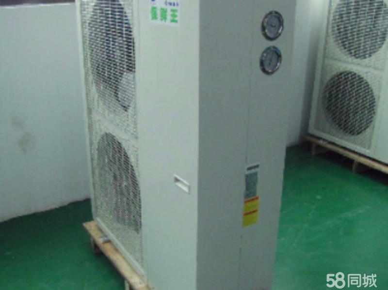 天津三洋空調維修_無錫三洋空調維修電話_重慶三洋空調維修