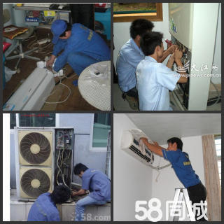 天津TCL空調維修_重慶tcl空調維修_tcl空調維修