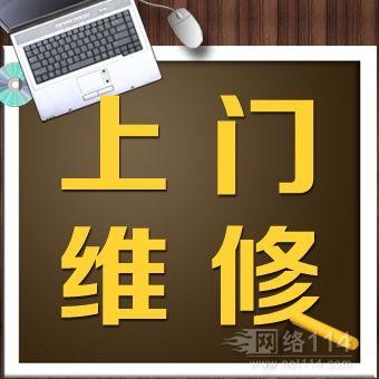 天津三菱重工空調售后電話400客服網點全國統一服務熱線查詢