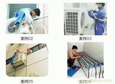 天津伊萊克斯空調維修電話_天津伊萊克斯冰箱維修電話_伊萊克斯空調維修電話