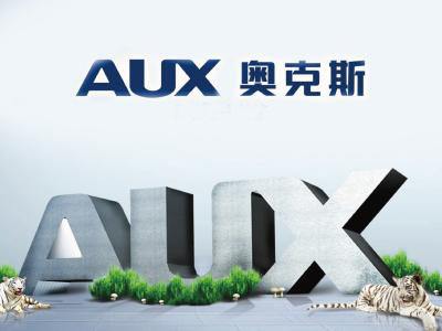 南京奧克斯空調售后服務電話-全國統一維修中心網站