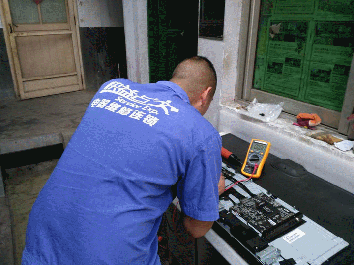 南京tcl空調維修電話_南京長虹電視機維修電話_南京長虹空調維修電話