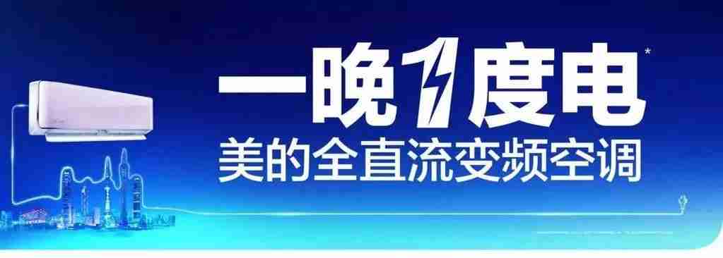 鄭州lg空調維修電話_鄭州空調維修招聘_鄭州美的空調維修電話