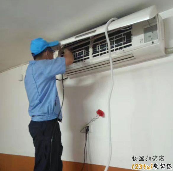 鄭州格蘭仕空調售后服務點_鄭州志高空調售后_志高奧克斯空調售后服務電話