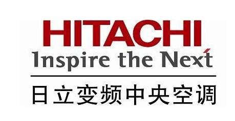 日立空調成都售后_鄭州日立空調售后_日立空調鄭州售后電話