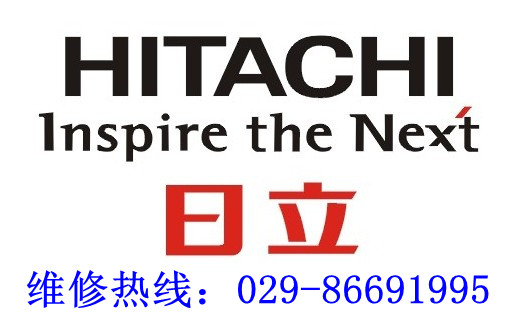 鄭州日立空調售后_日立空調成都售后_日立空調鄭州售后電話
