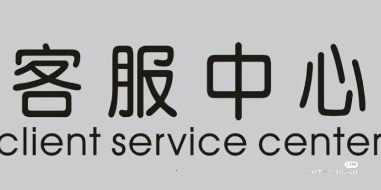 鄭州松下空調售后維修網點丨全國統一400售后服務熱線