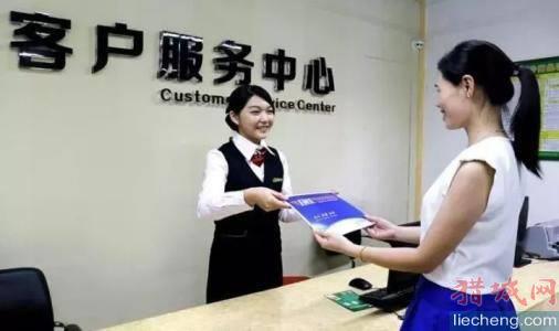 鄭州新科空調售后服務24小時服務網點客服受理專線