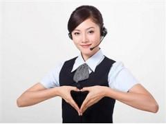 青島奧克斯空調售后服務全市各網點維修電話