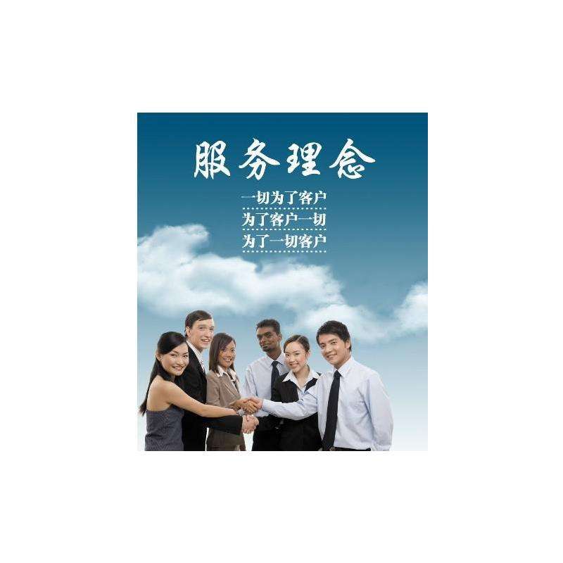 長虹空調售后服務