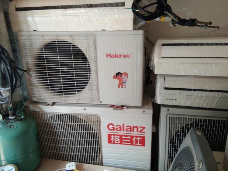 廈門格蘭仕空調維修電話_青島格蘭仕空調維修電話_成都格蘭仕空調維修電話