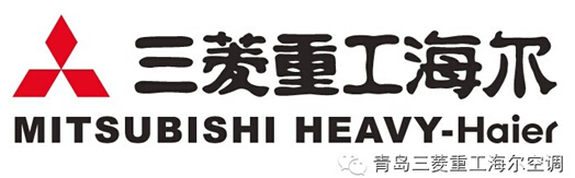 青島三菱空調維修_青島tcl空調維修電話_青島麥克維爾空調維修