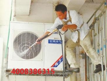 石家莊維修小空調_石家莊科龍空調維修_石家莊約克空調維修
