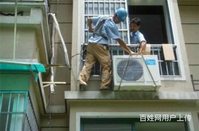 寧波惠而浦空調維修_蘇州惠而浦空調維修_石家莊惠而浦空調維修