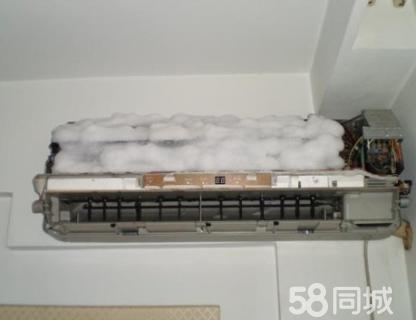 溫州三星空調維修_沈陽三星空調維修_沈陽空調維修公司